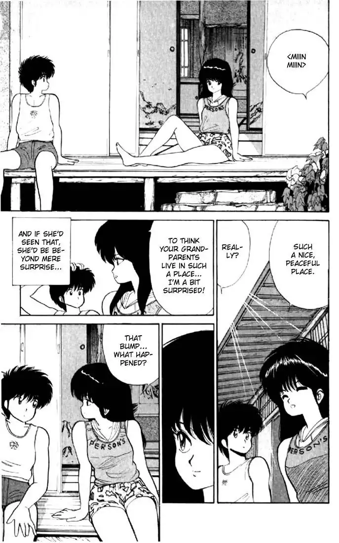 Kimagure Orange Road Chapter 72 15